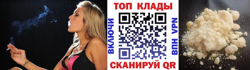 Меф мяу мяу Лебедянь