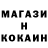 КЕТАМИН VHQ Peer Agte