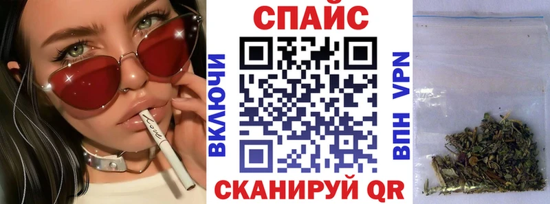 БУТИРАТ 99%  Купить закладки  Лебедянь 