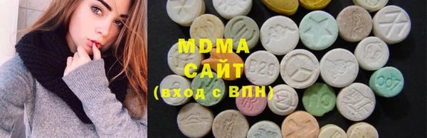 каннабис Бородино