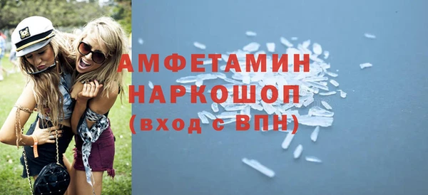 гидропоника Бронницы