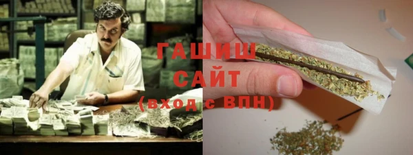каннабис Бугульма