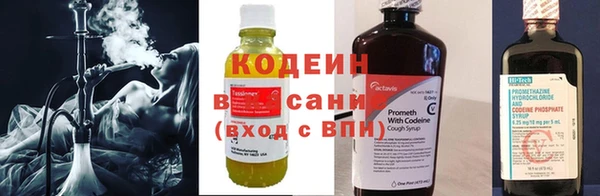 каннабис Бородино