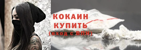гидропоника Бронницы