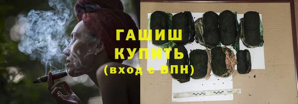 гидропоника Бронницы