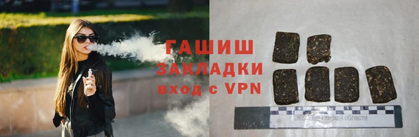 гидропоника Бронницы