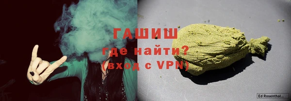 гидропоника Бронницы