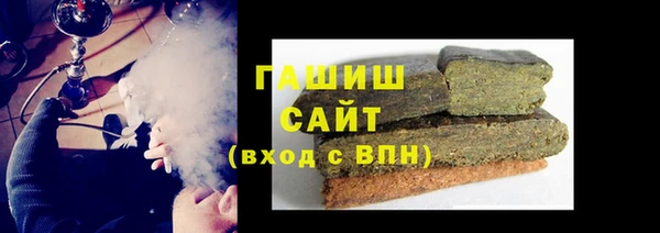 гидропоника Бронницы