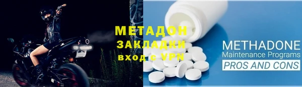 гидропоника Бронницы