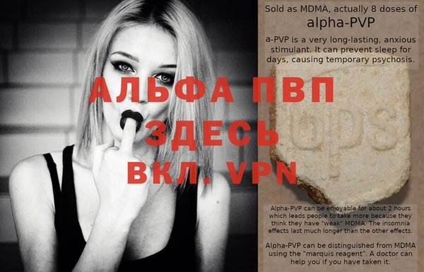 гидропоника Бронницы