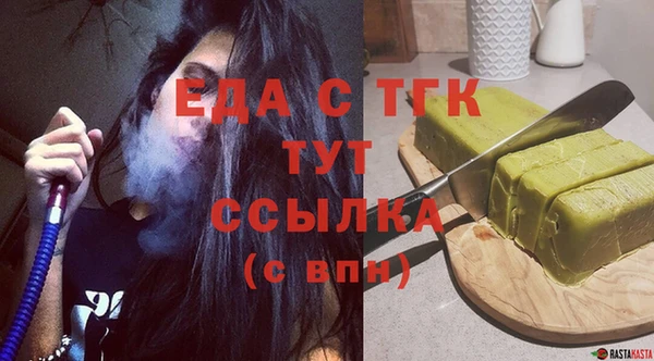 гидропоника Бронницы