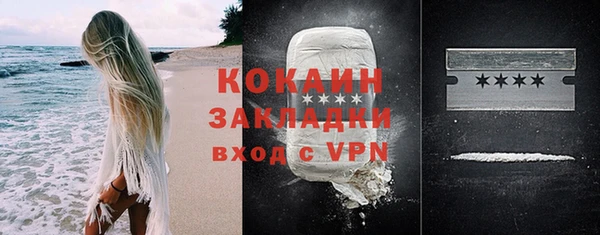 гидропоника Бронницы