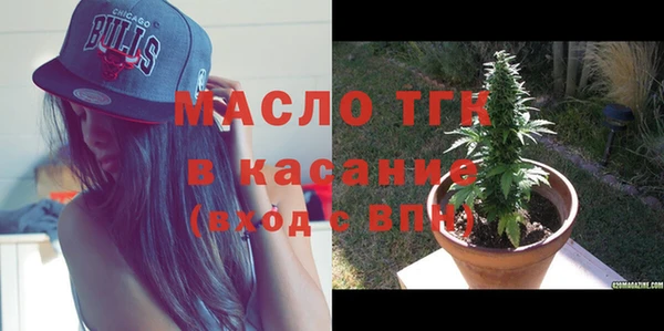 гидропоника Бронницы