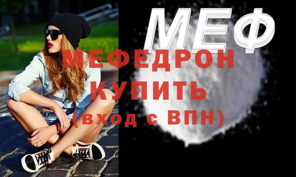 гидропоника Бронницы