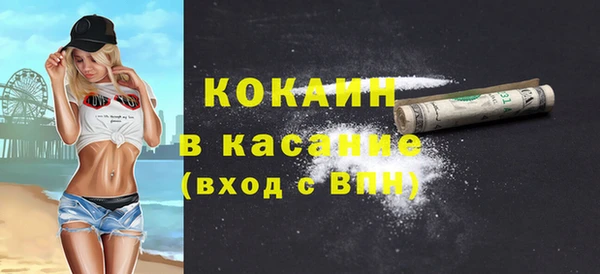 гидропоника Бронницы
